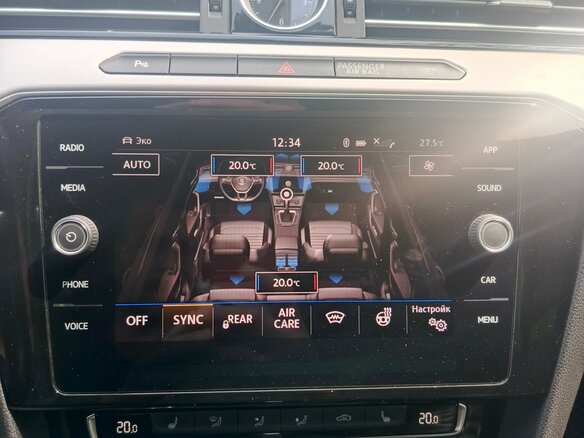 2019 Volkswagen Passat B8, белый, 2100000 рублей - вид 20