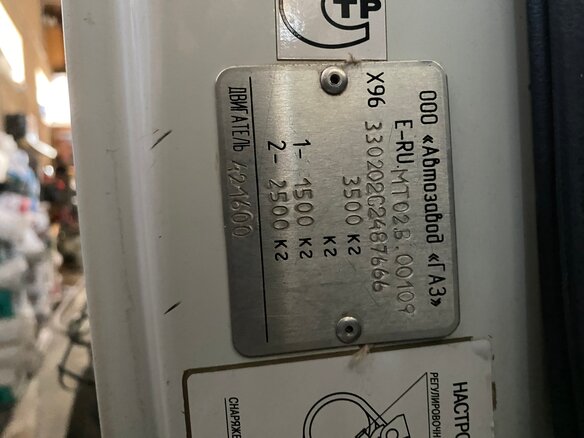 2012 ГАЗ ГАЗель (3302), белый, 999999 рублей - вид 10