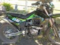 2025 Beta RR 2T 250/300, бежевый, 120000 рублей - вид 1