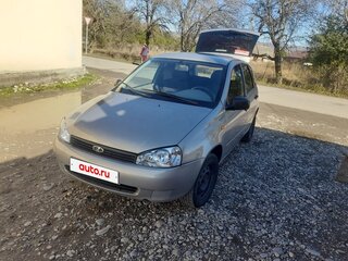2007 Lada (ВАЗ) Kalina I, бежевый, 300000 рублей, вид 1