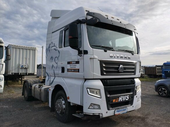 2022 Sinotruk Sitrak C7H, белый, 2547900 рублей - вид 1