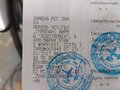 2008 ГАЗ ГАЗель (3302), серебристый, 1500000 рублей - вид 8
