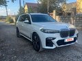 2020 BMW X7 40i I (G07), белый, 6500000 рублей - вид 1