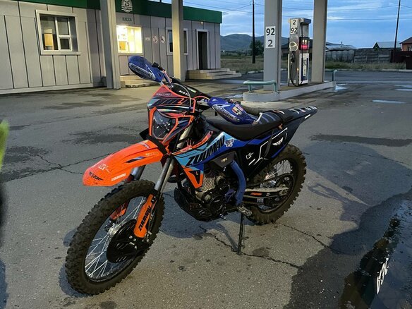 2024 Zuumav FXR, оранжевый, 175000 рублей - вид 2