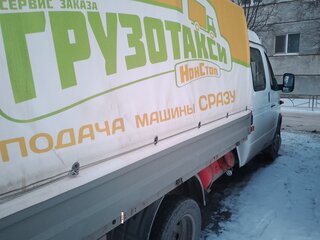 2019 ГАЗ ГАЗель (33023/330273) Фермер, белый, 1600000 рублей, вид 1