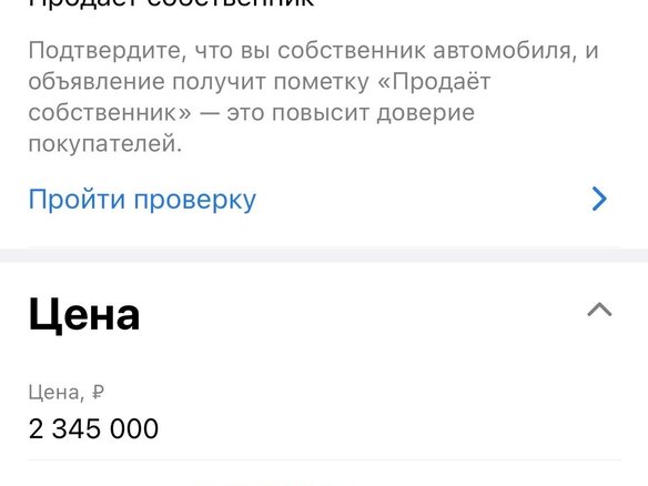 2017 Hyundai Santa Fe III Рестайлинг, чёрный - вид 33