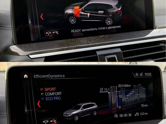 2018 BMW X3 30d xDrive III (G01), серый, 3900000 рублей - вид 20