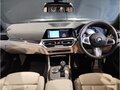 2022 BMW 3 серии 318i VII (G2x), чёрный, 2113009 рублей - вид 10
