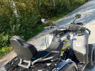 2026 Iride 200 Rover L, серый, 145000 рублей, вид 5