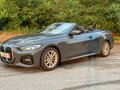 2022 BMW 4 серии 420i G22, G23, G26, серый, 5970000 рублей - вид 5
