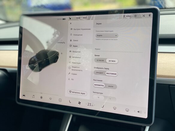 2018 Tesla Model 3 Mid Range I, чёрный - вид 17