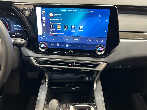2026 Lexus RX 300 V, серый, 8450000 рублей - вид 22