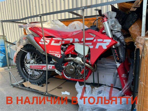 2025 Kews K23, красный, 275000 рублей - вид 6