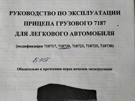 2017 БЭСТ БЭСТ оцинкованный, серебристый, 65000 рублей, вид 1