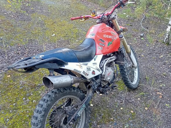 2016 Irbis TTR 125, белый, 109999 рублей