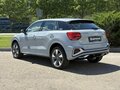 2026 Audi Q2 L 35 TFSI I Рестайлинг, серый, 3295000 рублей - вид 4