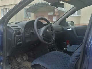 2000 Opel Astra X20DTH G, синий, 230000 рублей, вид 5