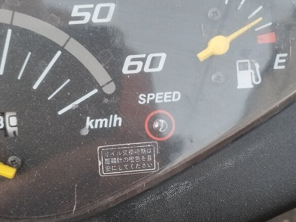2006 Honda Dio, серебристый, 65000 рублей - вид 6
