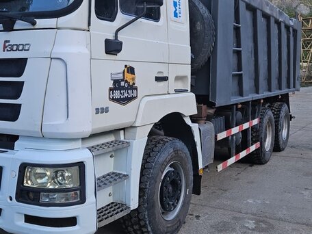 2014 Shacman (Shaanxi) F3000, белый, 3000000 рублей, вид 1