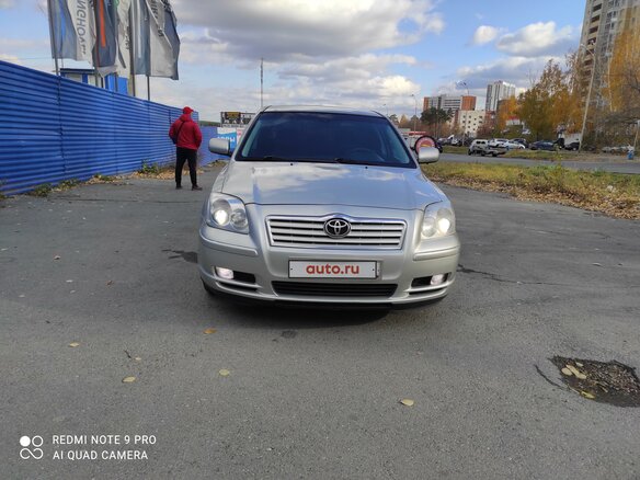 2005 Toyota Avensis II, серебристый - вид 1