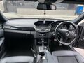 2010 Mercedes-Benz E-Класс 250 5G-Tronic IV (W212, S212, C207), чёрный - вид 5