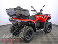 2024 CFMoto CFORCE 500 Basic, красный, 865920 рублей - вид 7