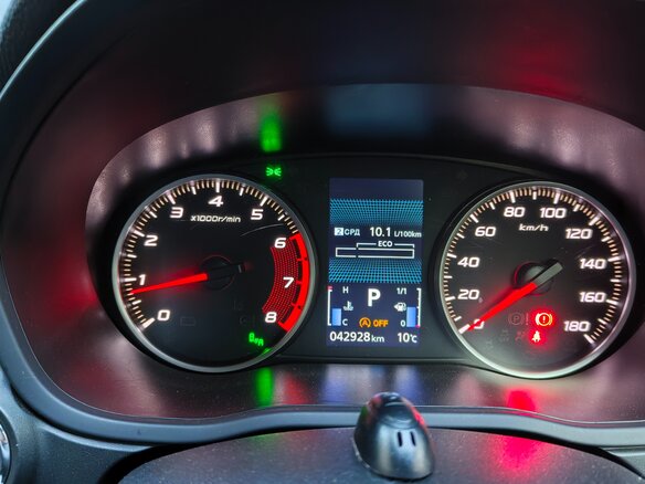 2022 Mitsubishi Eclipse Cross I Рестайлинг, белый, 2400000 рублей - вид 9