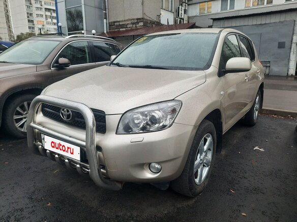 2006 Toyota RAV4 III (XA30), бежевый, 1199000 рублей