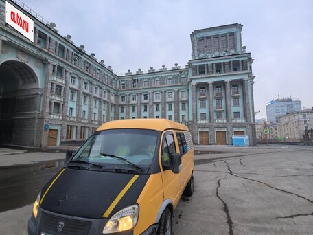 2006 ГАЗ ГАЗель (3221), жёлтый, 850000 рублей, вид 1