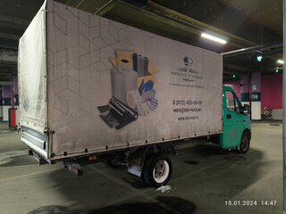2013 ГАЗ ГАЗель Next, зелёный, 850000 рублей, вид 3