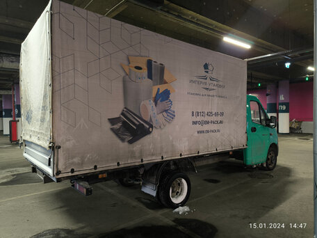 2013 ГАЗ ГАЗель Next, зелёный, 850000 рублей, вид 3
