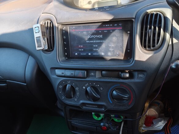 2003 Toyota FunCargo, белый, 570000 рублей - вид 9