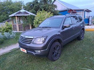2014 Kia Mohave 8-speed I, серый, 2200000 рублей, вид 1
