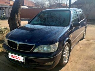 2001 Toyota Vista Ardeo V (V50) Рестайлинг, синий, 425000 рублей, вид 1