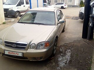 2005 Kia Magentis I Рестайлинг, бежевый, 400000 рублей, вид 2