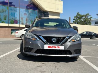 2017 Nissan Sentra VII (B17) Рестайлинг, серый, 890000 рублей, вид 2