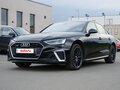 2020 Audi A4 45 TFSI V (B9) Рестайлинг, чёрный, 2900000 рублей