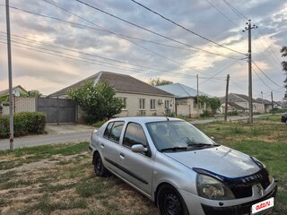 2005 Renault Symbol I Рестайлинг, серый, 220000 рублей, вид 1