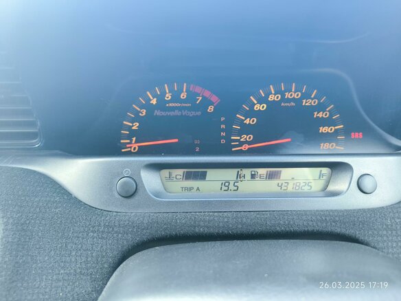 2002 Honda Avancier I Рестайлинг, серебристый, 470000 рублей - вид 7