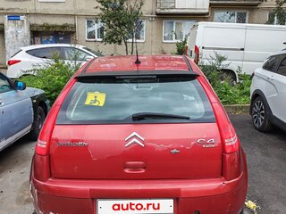 2011 Citroen C4 I Рестайлинг, красный, 165000 рублей, вид 2