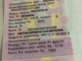 2012 LADA (ВАЗ) ВИС 2347, серебристый, 700000 рублей - вид 1