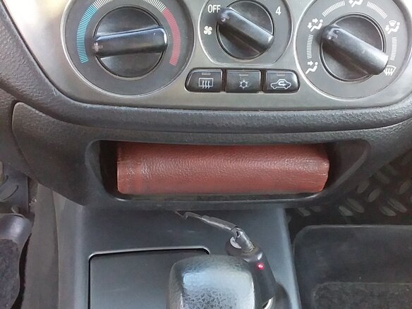 2007 Mitsubishi Lancer IX, серебристый - вид 12