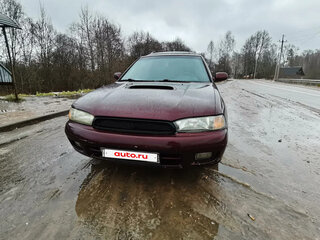 1998 Subaru Legacy II, красный, 250000 рублей, вид 1