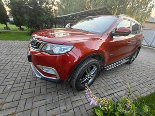 2020 Geely Atlas I, красный, 2050000 рублей, вид 1
