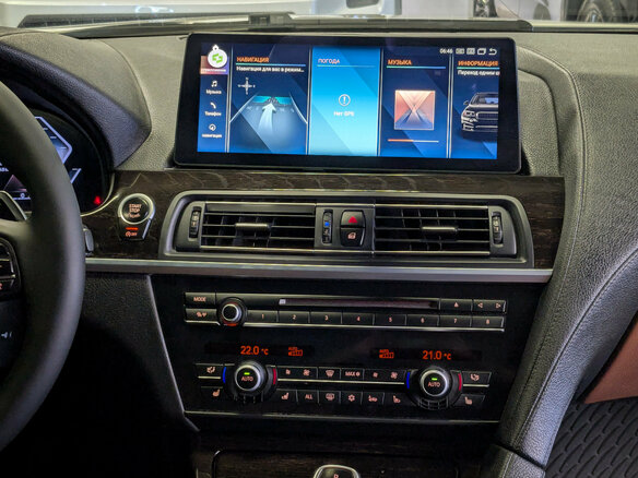 2012 BMW 6 серии Gran Coupe 640i III (F06/F13/F12), белый, 2275500 рублей - вид 8