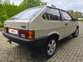 1987 Lada (ВАЗ) 2108 21086, бежевый, 550000 рублей - вид 9