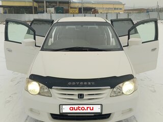 2000 Honda Odyssey II, белый, 750000 рублей, вид 1