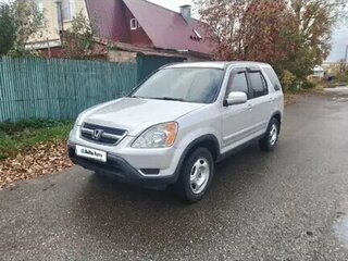 2004 Honda CR-V II, белый, 650000 рублей, вид 1