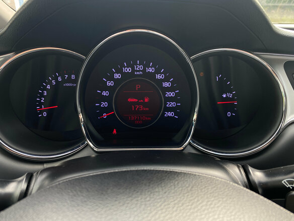 2016 Kia Ceed II Рестайлинг, серебристый, 1239000 рублей - вид 12