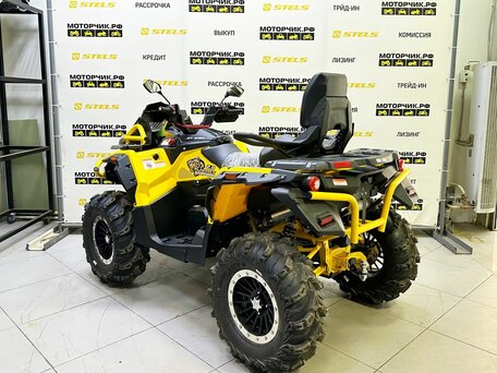 2026 Stels ATV-850 Guepard Trophy, жёлтый, 1200000 рублей, вид 3